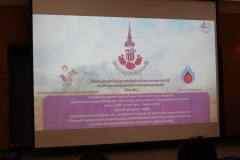 20250530-seminar-35