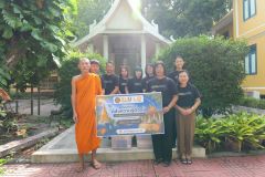 2569-08-31_โครงการพัฒนาระบบคลังความรู้ดิจิทัล_001
