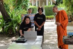 2569-08-31_โครงการพัฒนาระบบคลังความรู้ดิจิทัล_020