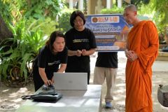 2569-08-31_โครงการพัฒนาระบบคลังความรู้ดิจิทัล_022