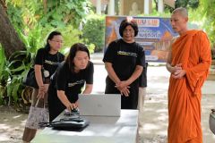 2569-08-31_โครงการพัฒนาระบบคลังความรู้ดิจิทัล_023