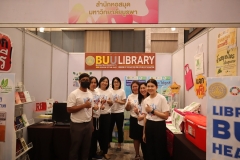 25670118-event-038