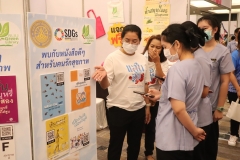 25670119-event-165