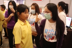 25670119-event-217