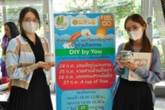 DIY-by-YOU-66-26