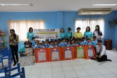 20240731-event-155