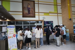 Exam-Party-66-18