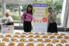 Exam-Party-66-53
