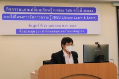 Fridaytalk-0265-26