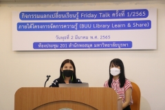FRIDAYTALK1-65-8