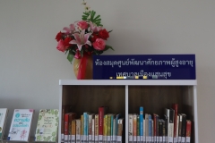 25660825-event-043