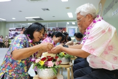 25670411-event-121
