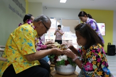 25670411-event-126