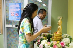 25670411-event-132