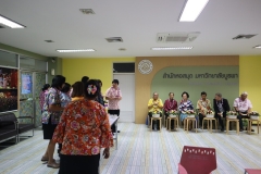25670411-event-152