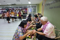 25670411-event-157