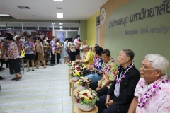 25670411-event-161