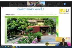 green-library-11-4