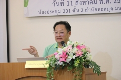 25660811-green-009