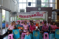 DSCF5931