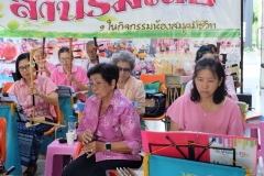 DSCF5998