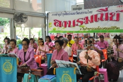 25621015-PIC0005