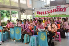 25621015-PIC0006