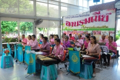 25620917-PIC0005
