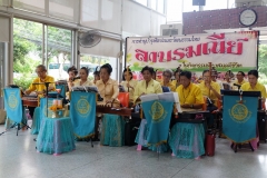 25620618-PIC0011