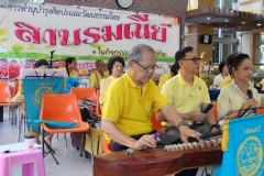 25620618-PIC0025