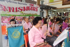 25620319-PIC0014