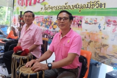 25620319-PIC0049