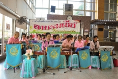 25621119-PIC0001