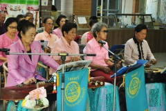 25621119-PIC0006