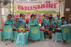 25620820-PIC0003