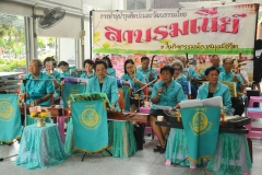 25620820-PIC0021
