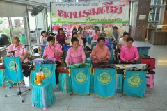 25630121-PIC0004