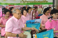 25630121-PIC0020