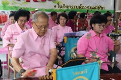 25630218-PIC0019