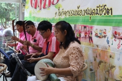 25630218-PIC0021