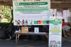 LIB Leng06-08-67-3