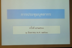 DSCF2871