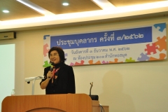 25621203-PIC0012