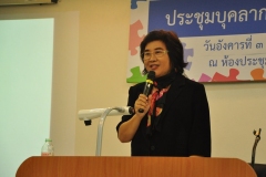 25621203-PIC0013