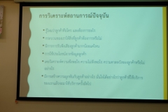 DSCF1117