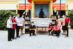 Mylib-wetkao-1