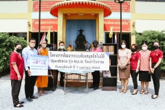 Mylib-wetkao-3