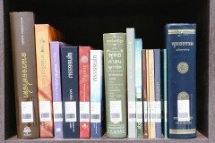 Mylib-wetkao-5