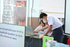 25660829-Mylib-023
