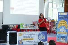 25660829-Mylib-033